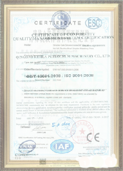 定安游览路线规划示例